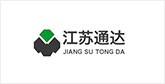 麻章客户展示